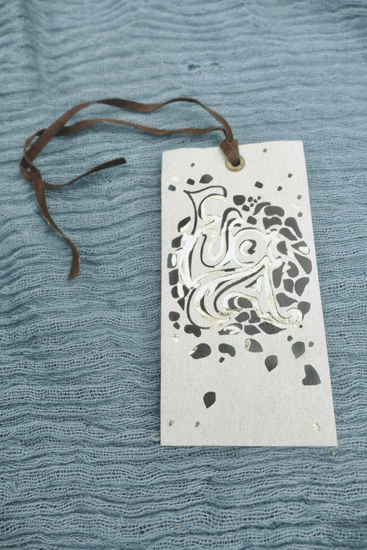 Bookmark
