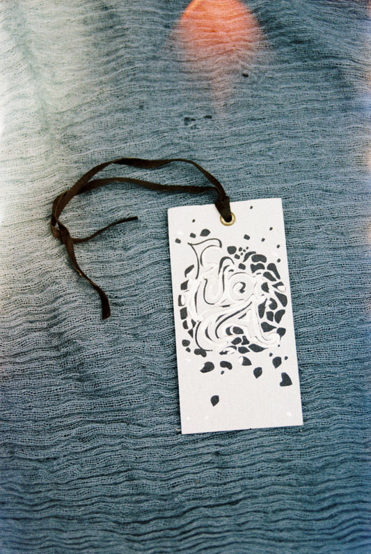 Bookmark